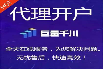 案例解读：SEM推广助力企业实现精准营销